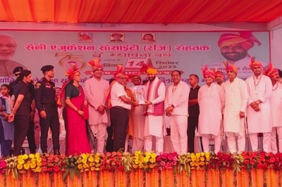 Attended the 75th Foundation Day of Saini Education Society, Rohtak, graced by Hon’ble CM Haryana Sh. Nayab Singh Saini as Chief Guest.